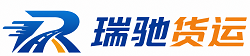 凌河区附近回程货车调度｜工程机械爬梯车大件运输车调度